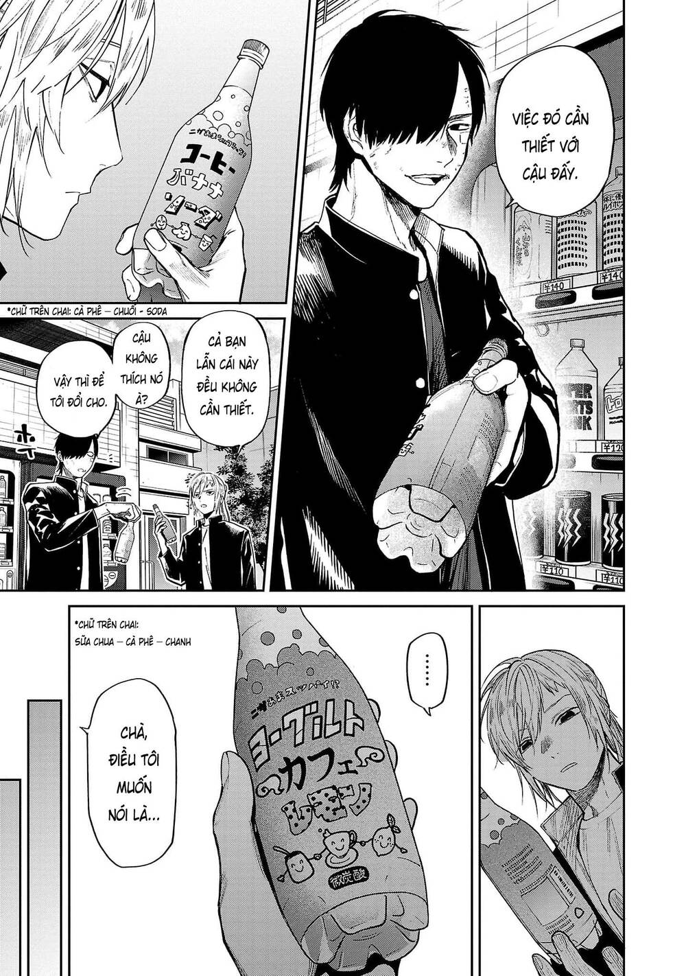 Jaa Kimi No Kawari Ni Korosou Ka ~ Prequel (Tiền truyện) - Chap 19 - Trang 12