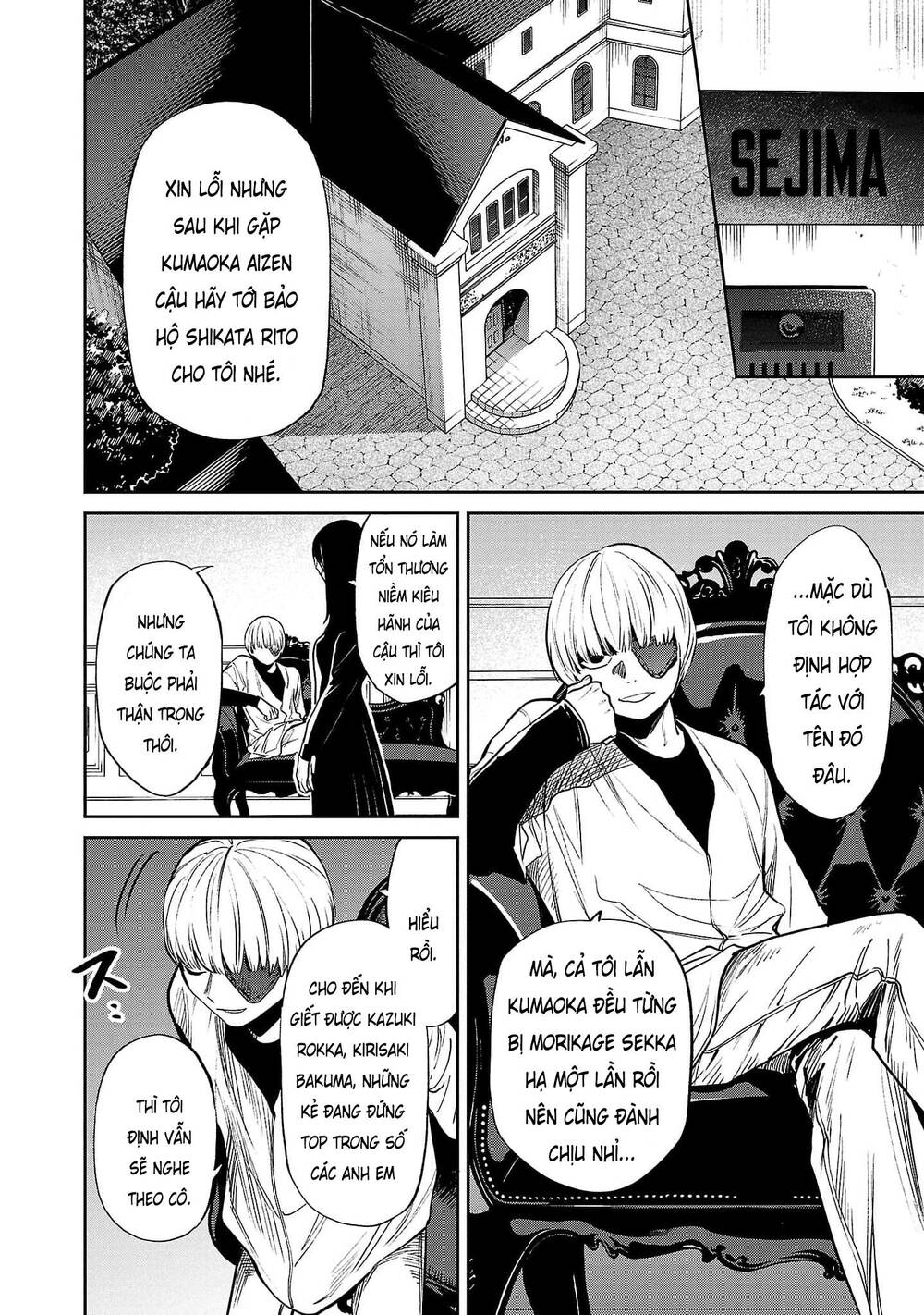 Jaa Kimi No Kawari Ni Korosou Ka ~ Prequel (Tiền truyện) - Chap 19 - Trang 13
