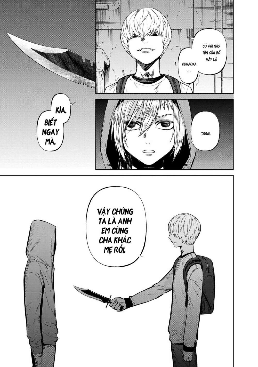 Jaa Kimi No Kawari Ni Korosou Ka ~ Prequel (Tiền truyện) - Chap 2 - Trang 20