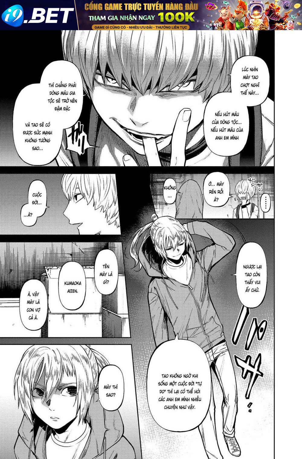 Jaa Kimi No Kawari Ni Korosou Ka ~ Prequel (Tiền truyện) - Chap 2 - Trang 22