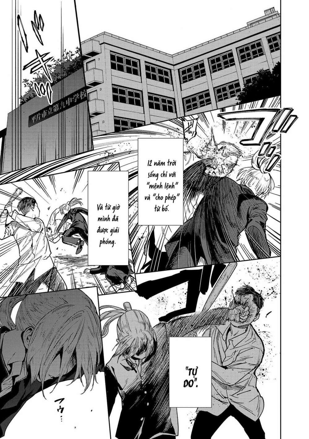 Jaa Kimi No Kawari Ni Korosou Ka ~ Prequel (Tiền truyện) - Chap 2 - Trang 5