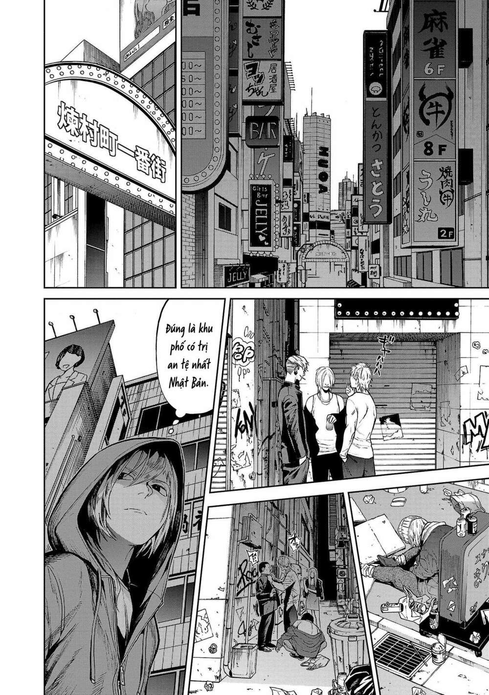 Jaa Kimi No Kawari Ni Korosou Ka ~ Prequel (Tiền truyện) - Chap 2 - Trang 9
