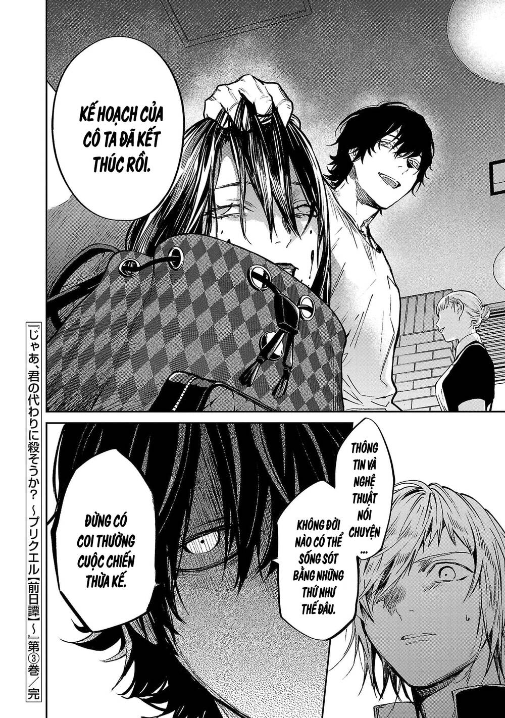 Jaa Kimi No Kawari Ni Korosou Ka ~ Prequel (Tiền truyện) - Chap 20 - Trang 23
