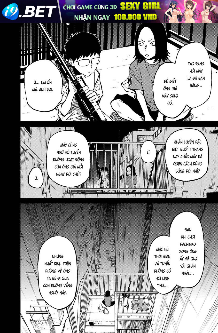 Jaa Kimi No Kawari Ni Korosou Ka ~ Prequel (Tiền truyện) - Chap 25 - Trang 4