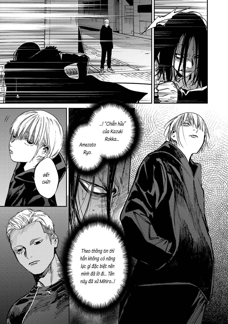 Jaa Kimi No Kawari Ni Korosou Ka ~ Prequel (Tiền truyện) - Chap 26 - Trang 3