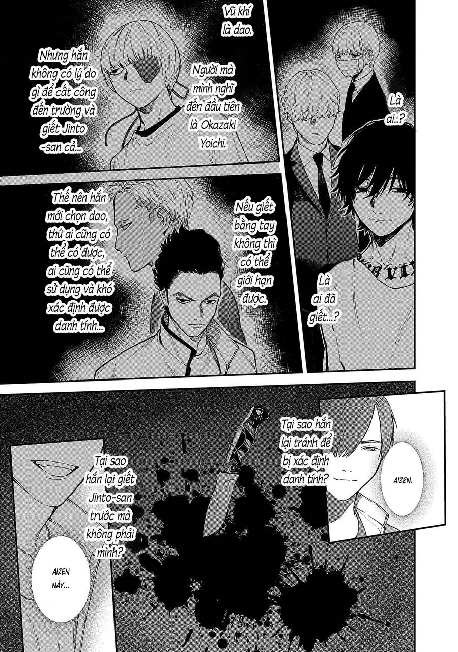 Jaa Kimi No Kawari Ni Korosou Ka ~ Prequel (Tiền truyện) - Chap 27 - Trang 17