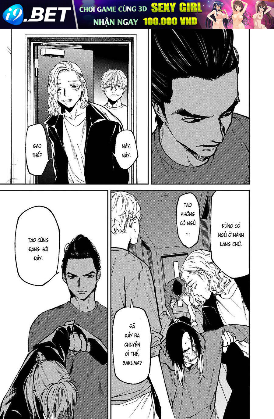 Jaa Kimi No Kawari Ni Korosou Ka ~ Prequel (Tiền truyện) - Chap 28 - Trang 17