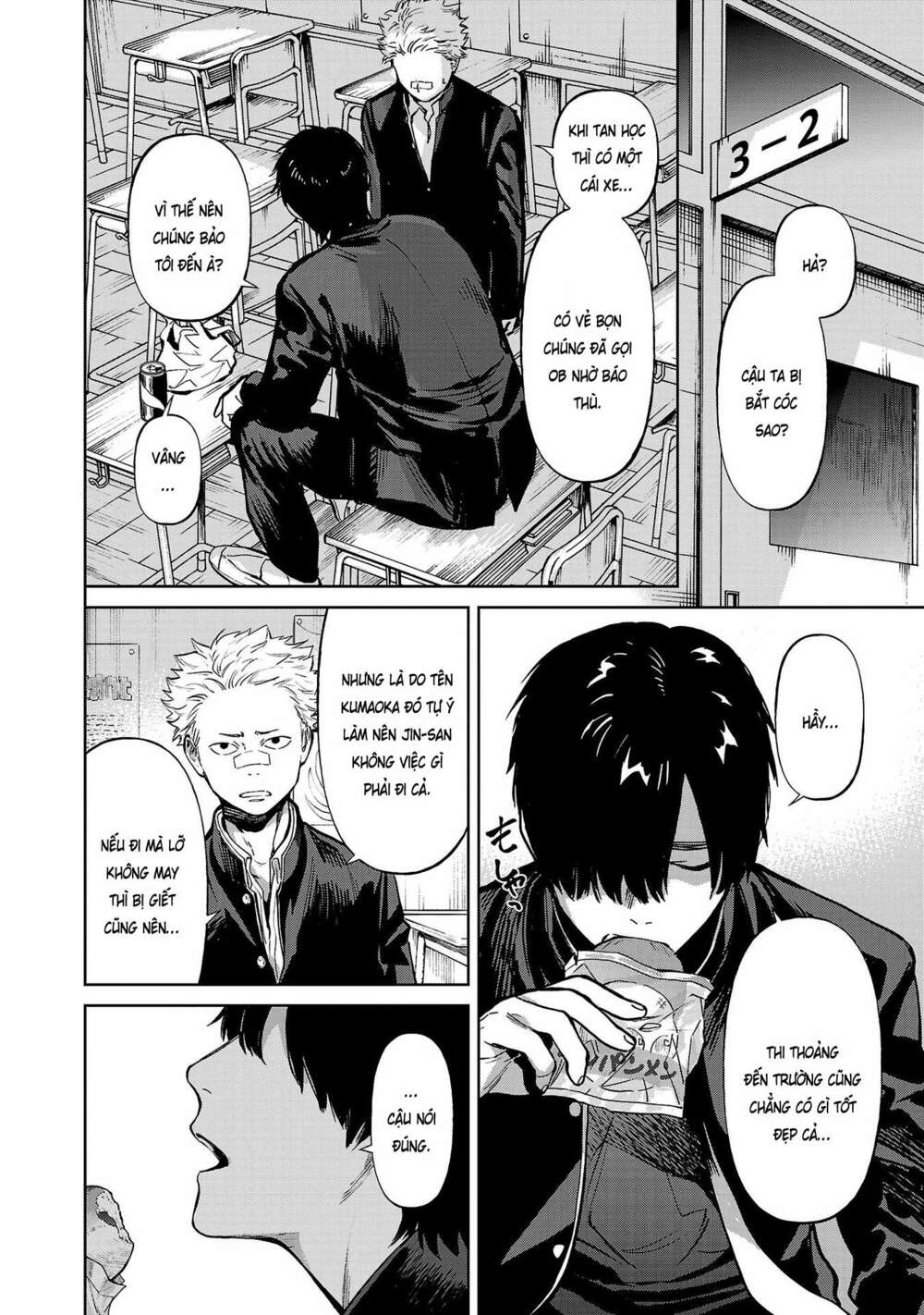 Jaa Kimi No Kawari Ni Korosou Ka ~ Prequel (Tiền truyện) - Chap 3 - Trang 16