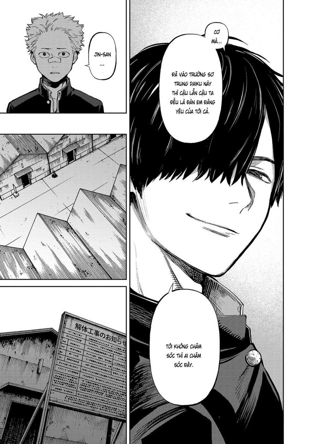 Jaa Kimi No Kawari Ni Korosou Ka ~ Prequel (Tiền truyện) - Chap 3 - Trang 17