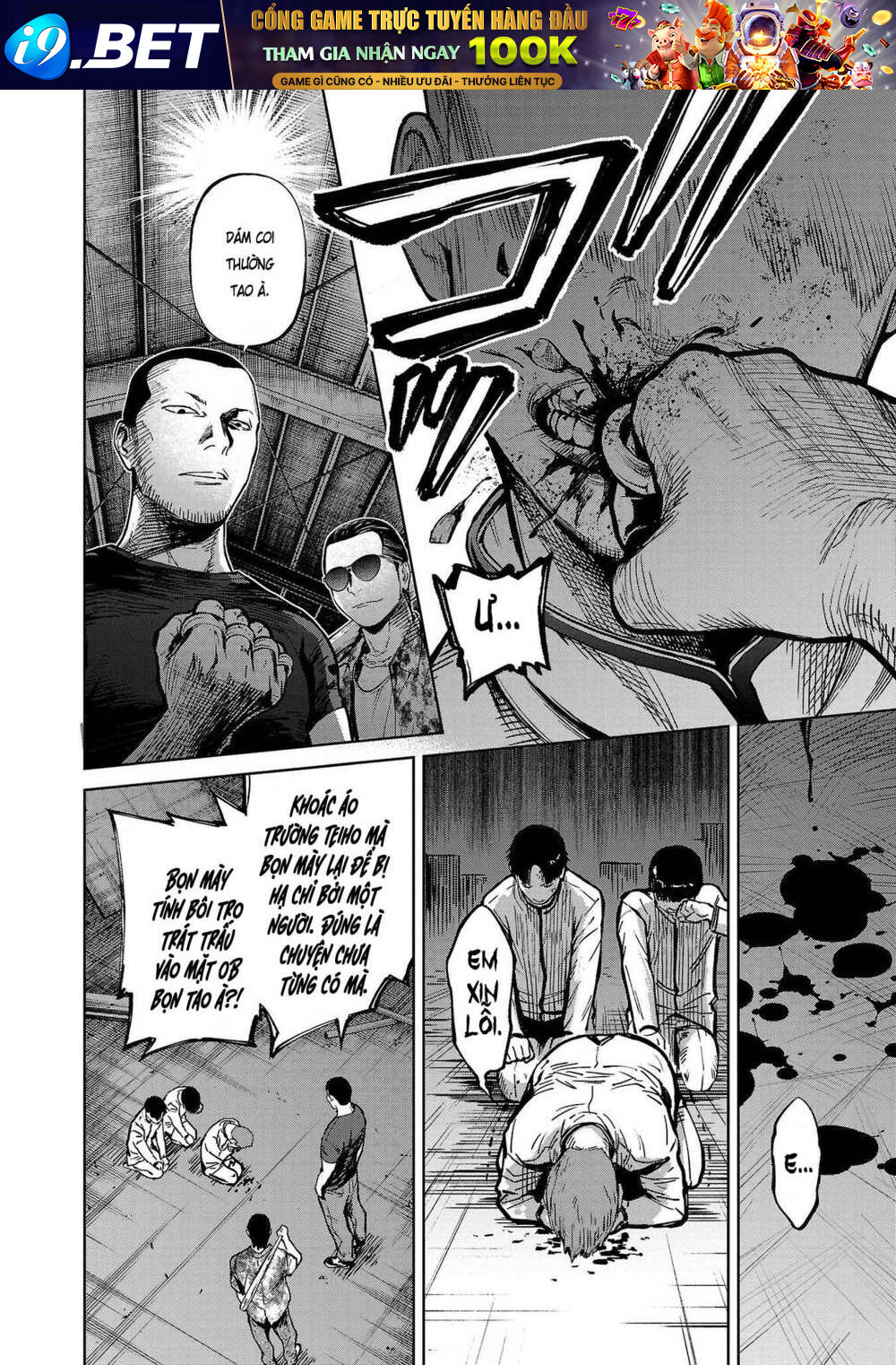 Jaa Kimi No Kawari Ni Korosou Ka ~ Prequel (Tiền truyện) - Chap 3 - Trang 18