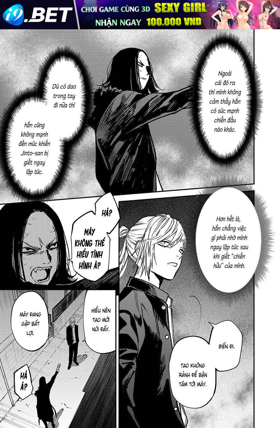 Jaa Kimi No Kawari Ni Korosou Ka ~ Prequel (Tiền truyện) - Chap 30 - Trang 8