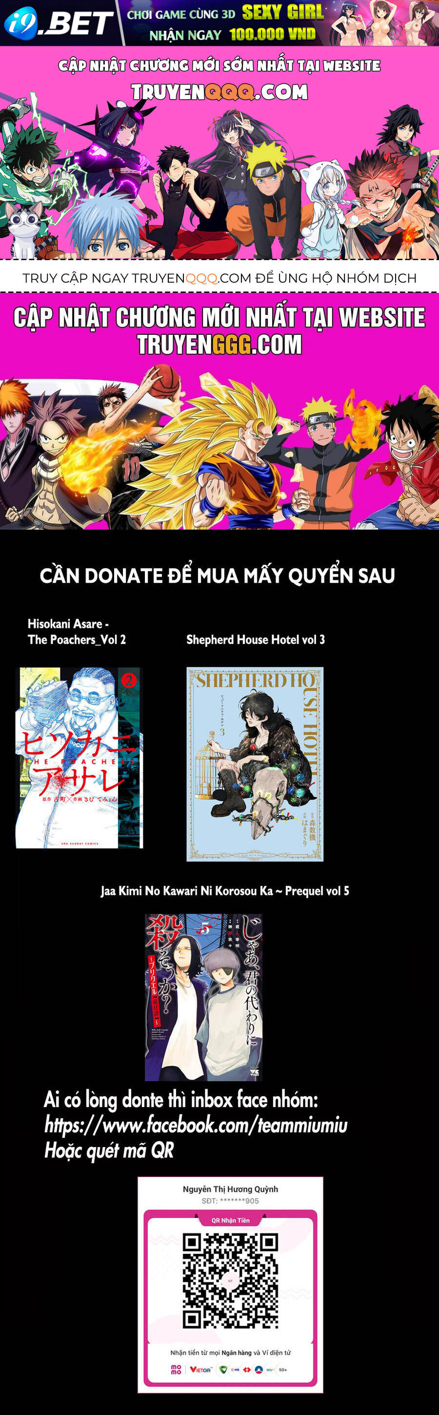 Jaa Kimi No Kawari Ni Korosou Ka ~ Prequel (Tiền truyện) - Chap 31 - Trang 1