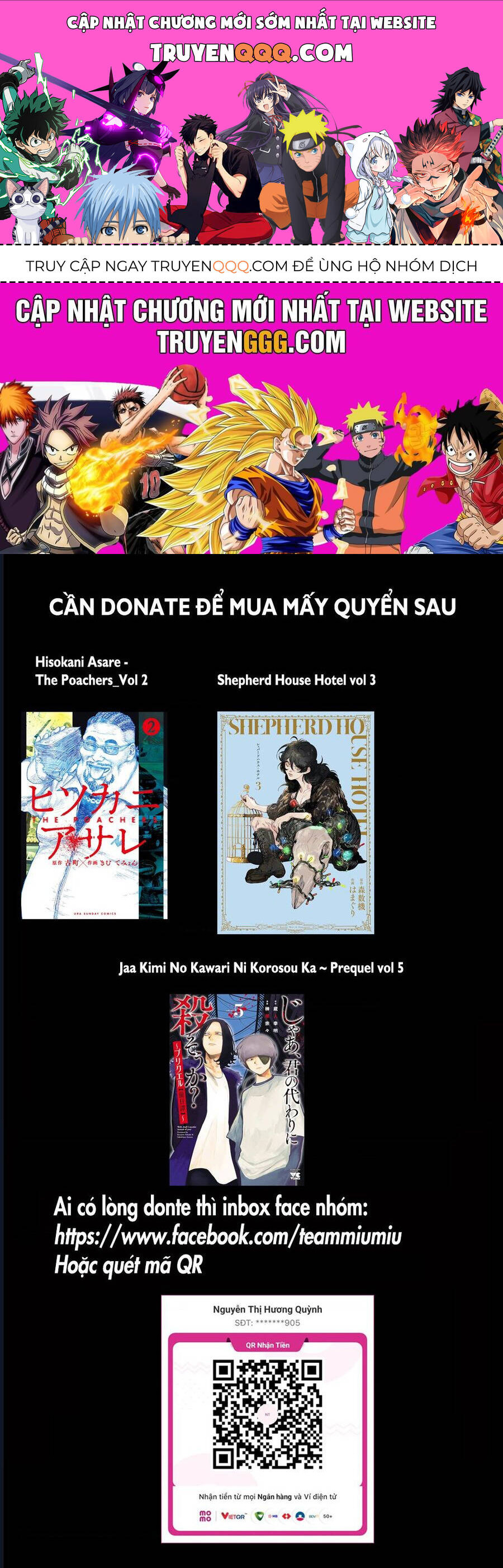 Jaa Kimi No Kawari Ni Korosou Ka ~ Prequel (Tiền truyện) - Chap 32 - Trang 1