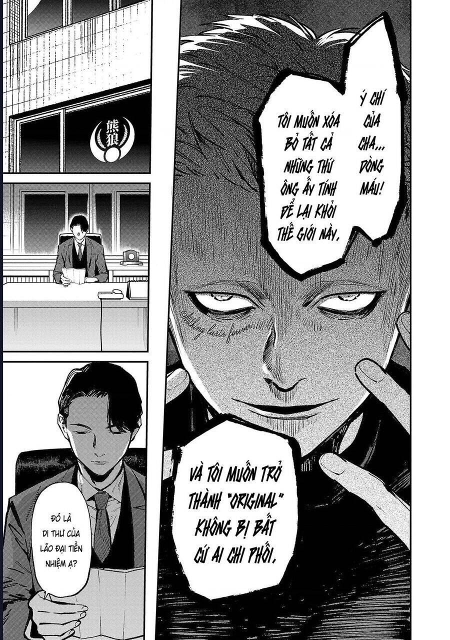 Jaa Kimi No Kawari Ni Korosou Ka ~ Prequel (Tiền truyện) - Chap 34 - Trang 20