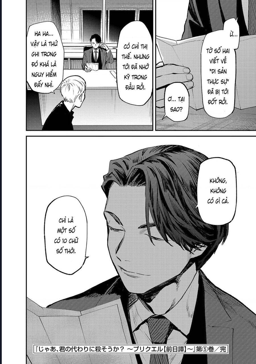 Jaa Kimi No Kawari Ni Korosou Ka ~ Prequel (Tiền truyện) - Chap 34 - Trang 23