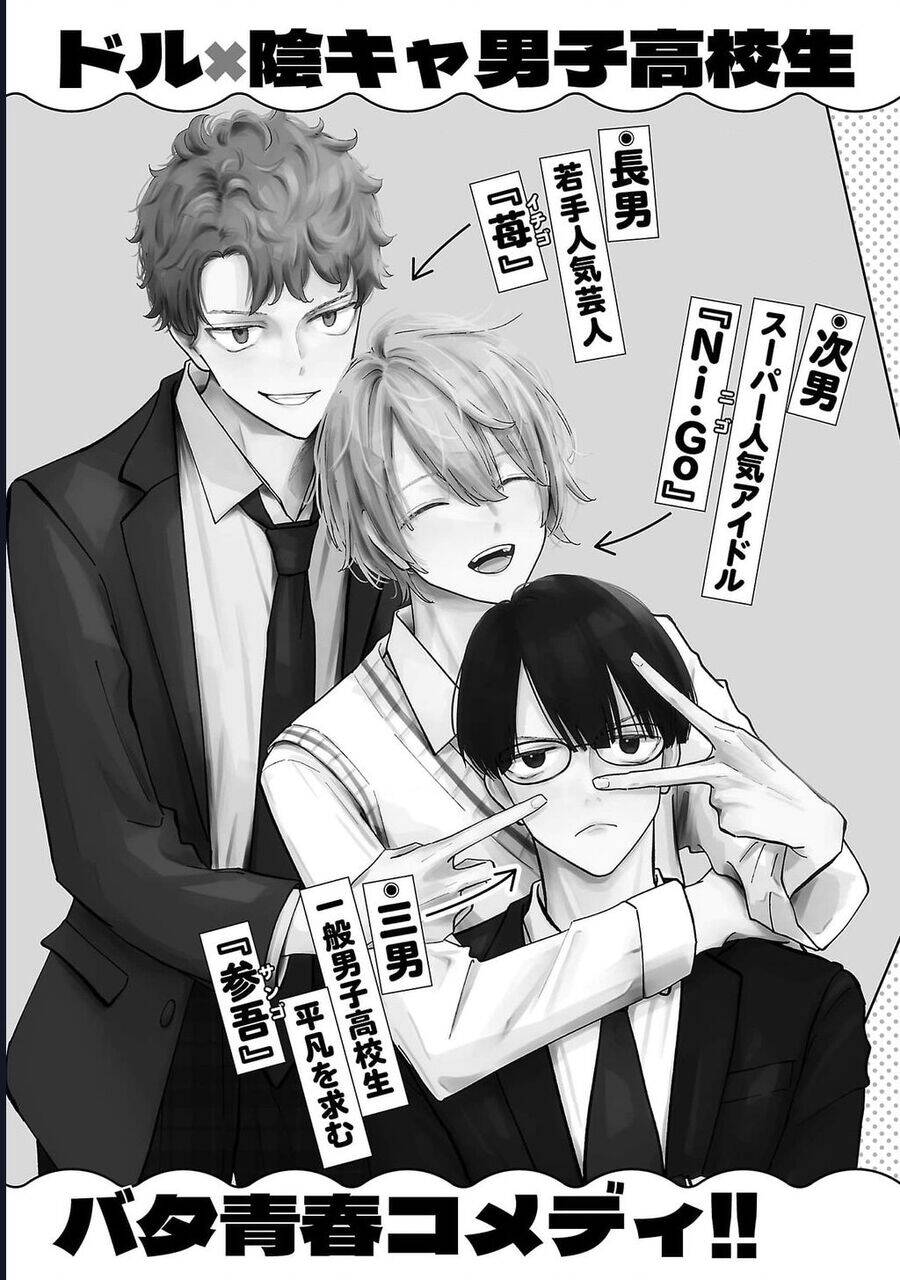 Jaa Kimi No Kawari Ni Korosou Ka ~ Prequel (Tiền truyện) - Chap 34 - Trang 29