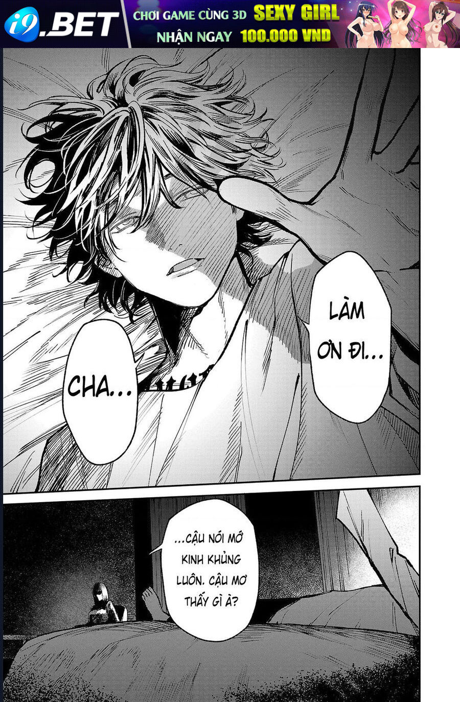 Jaa Kimi No Kawari Ni Korosou Ka ~ Prequel (Tiền truyện) - Chap 35 - Trang 12