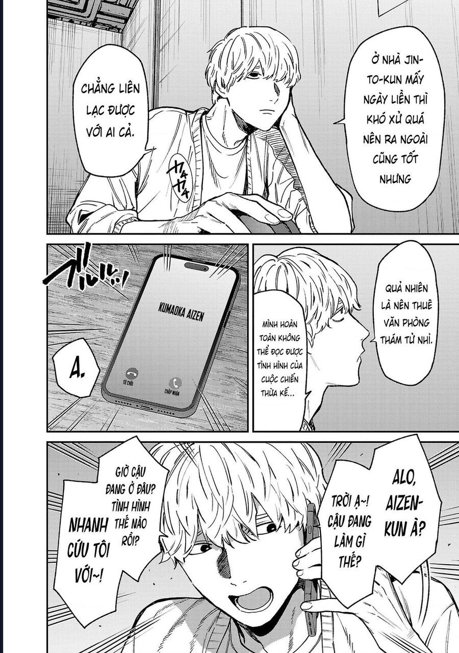 Jaa Kimi No Kawari Ni Korosou Ka ~ Prequel (Tiền truyện) - Chap 35 - Trang 17