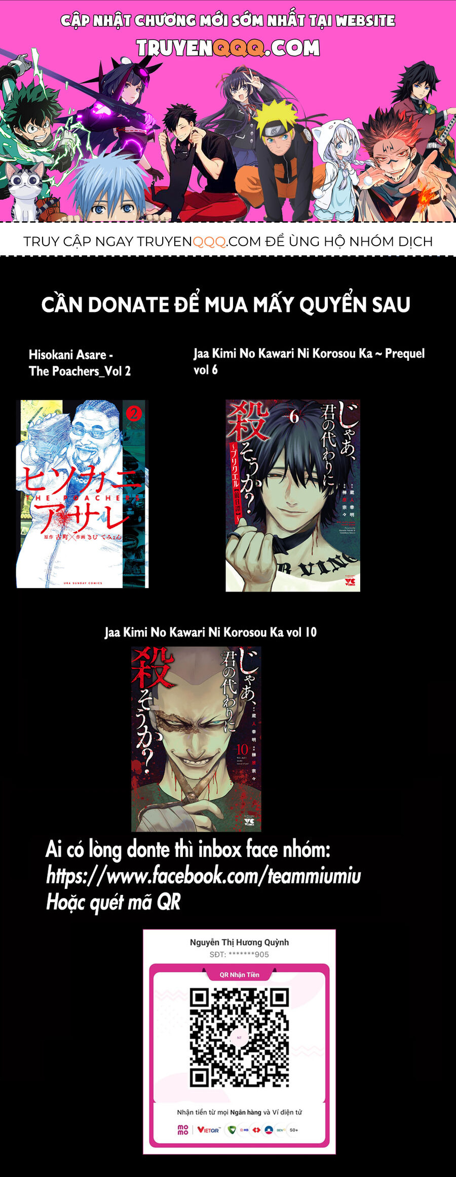 Jaa Kimi No Kawari Ni Korosou Ka ~ Prequel (Tiền truyện) - Chap 36 - Trang 1