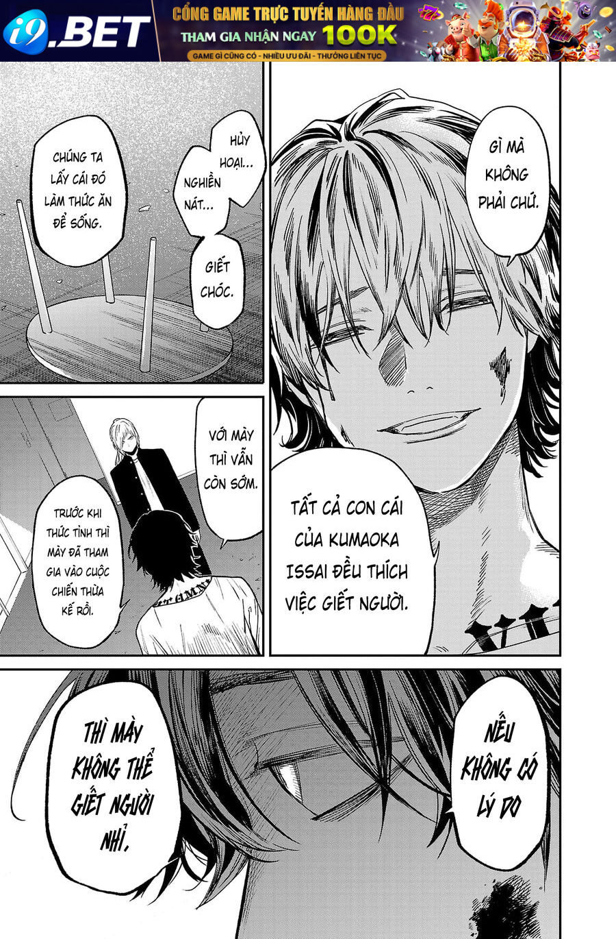 Jaa Kimi No Kawari Ni Korosou Ka ~ Prequel (Tiền truyện) - Chap 36 - Trang 12