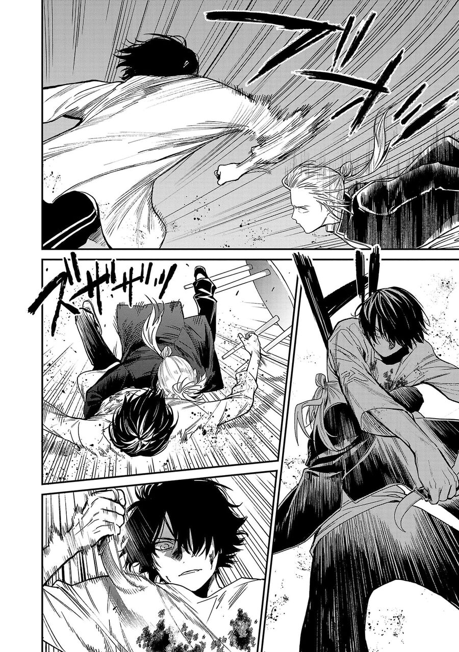 Jaa Kimi No Kawari Ni Korosou Ka ~ Prequel (Tiền truyện) - Chap 36 - Trang 5