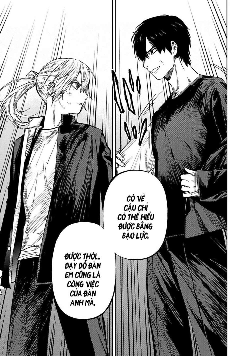 Jaa Kimi No Kawari Ni Korosou Ka ~ Prequel (Tiền truyện) - Chap 4 - Trang 16