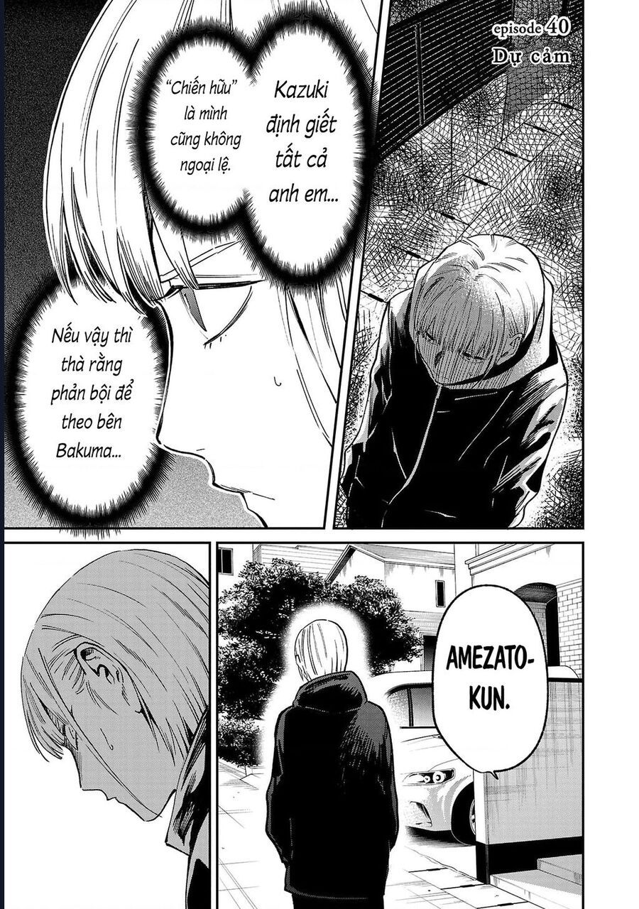 Jaa Kimi No Kawari Ni Korosou Ka ~ Prequel (Tiền truyện) - Chap 40 - Trang 2