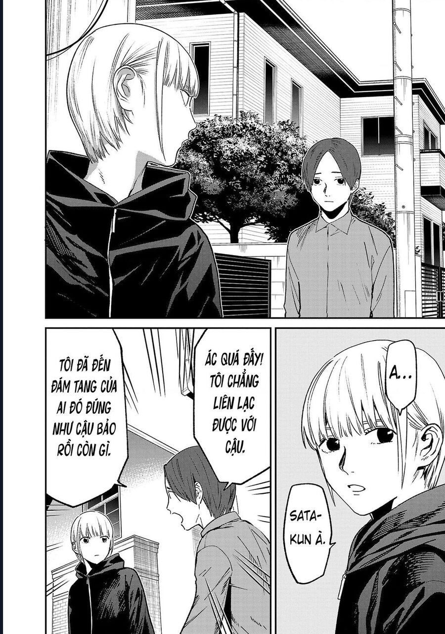 Jaa Kimi No Kawari Ni Korosou Ka ~ Prequel (Tiền truyện) - Chap 40 - Trang 3