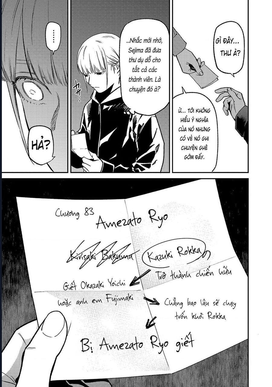 Jaa Kimi No Kawari Ni Korosou Ka ~ Prequel (Tiền truyện) - Chap 40 - Trang 6