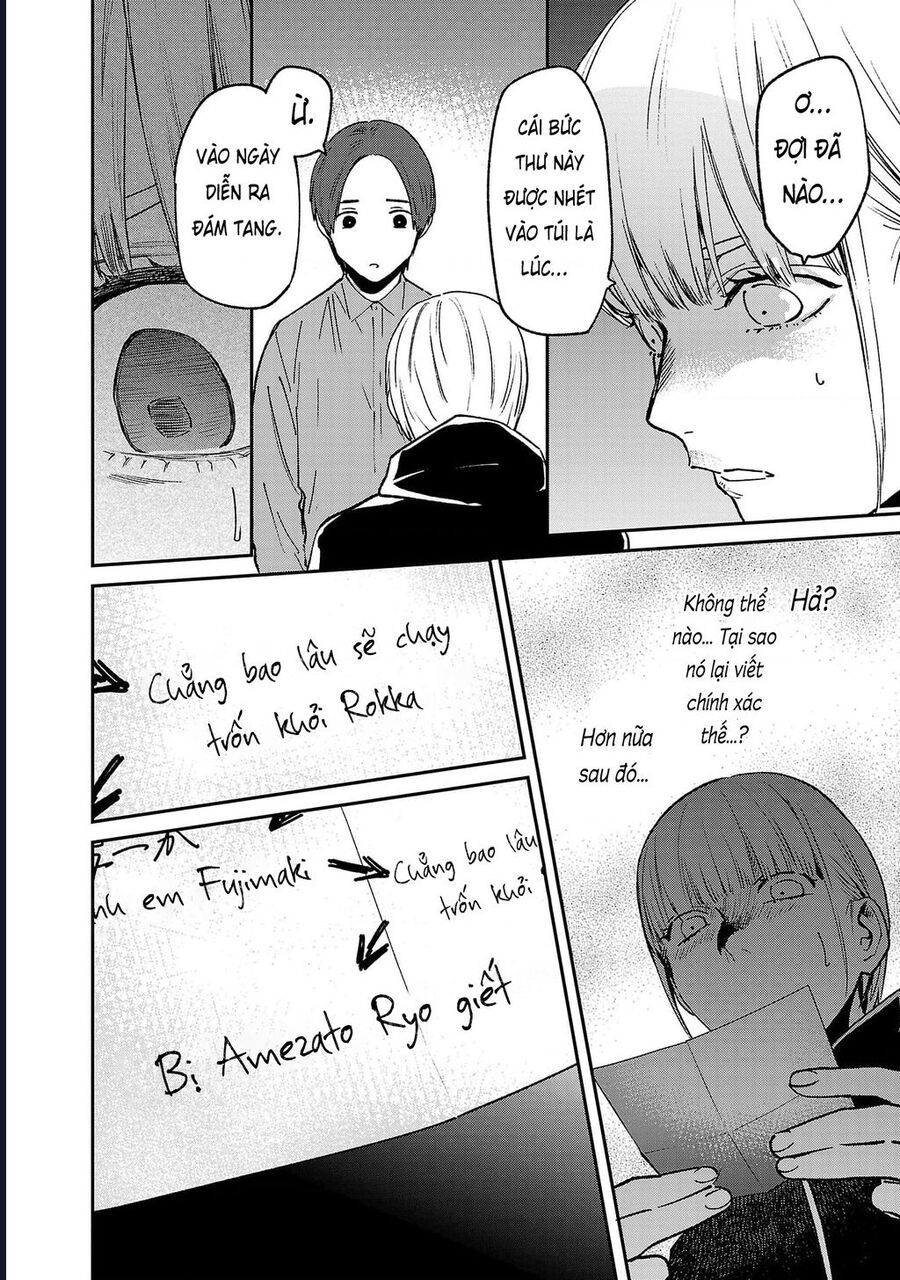 Jaa Kimi No Kawari Ni Korosou Ka ~ Prequel (Tiền truyện) - Chap 40 - Trang 7