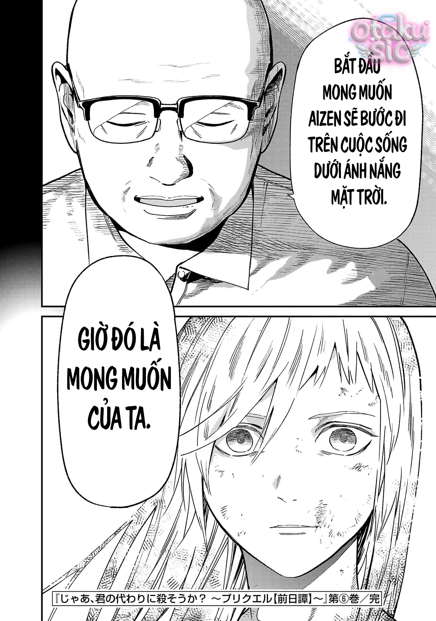 Jaa Kimi No Kawari Ni Korosou Ka ~ Prequel (Tiền truyện) - Chap 41 - Trang 25