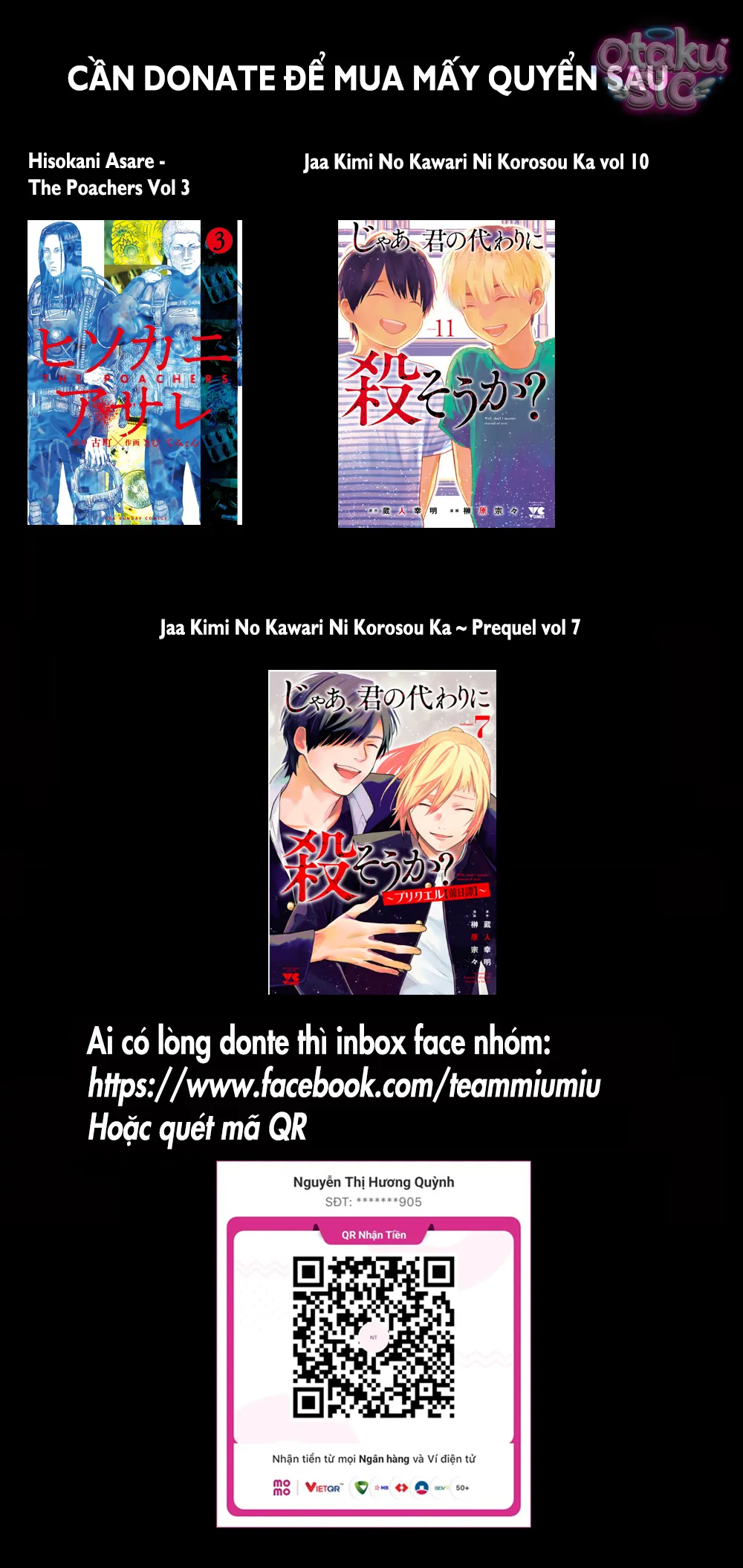 Jaa Kimi No Kawari Ni Korosou Ka ~ Prequel (Tiền truyện) - Chap 42 - Trang 1