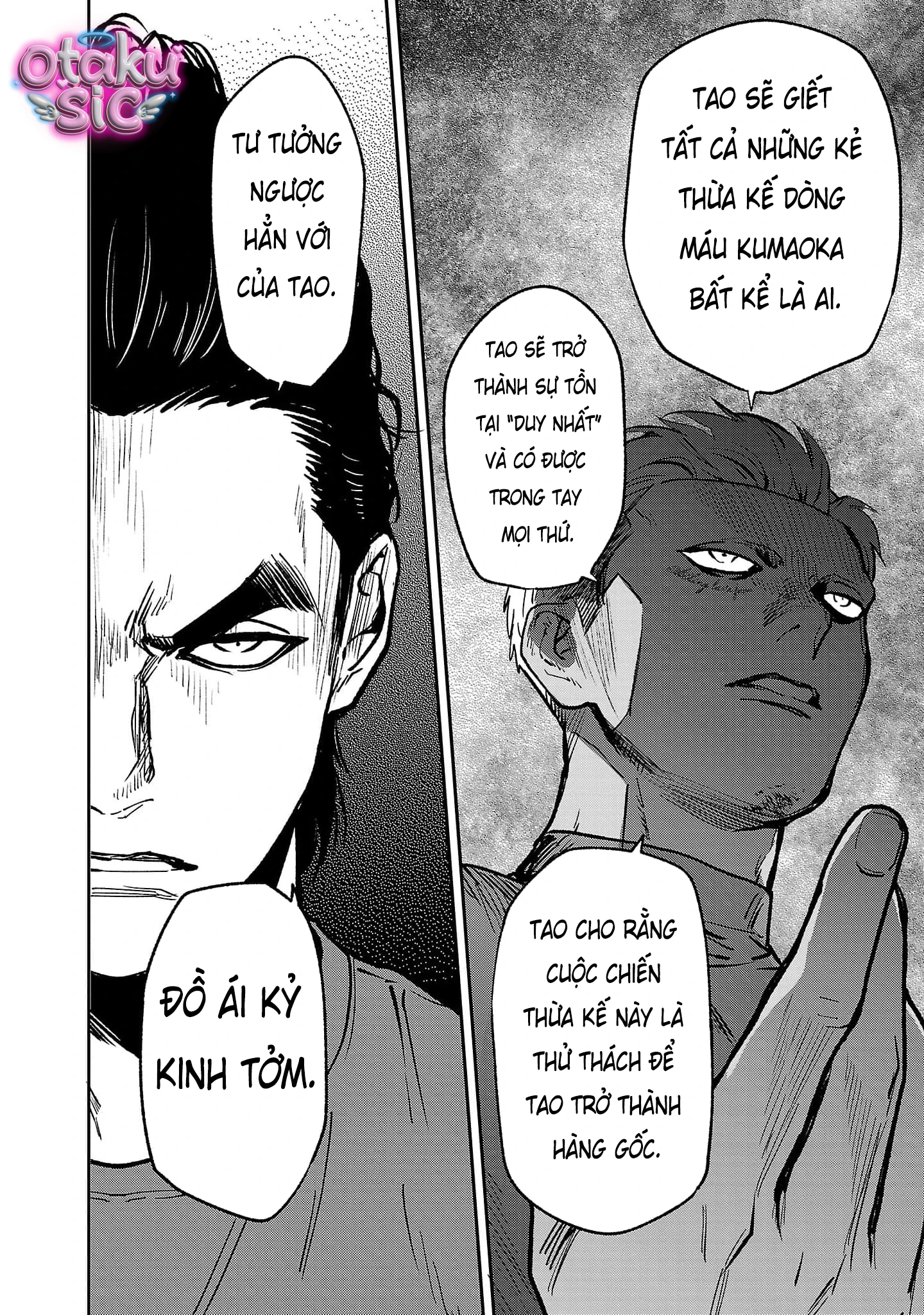 Jaa Kimi No Kawari Ni Korosou Ka ~ Prequel (Tiền truyện) - Chap 43 - Trang 17