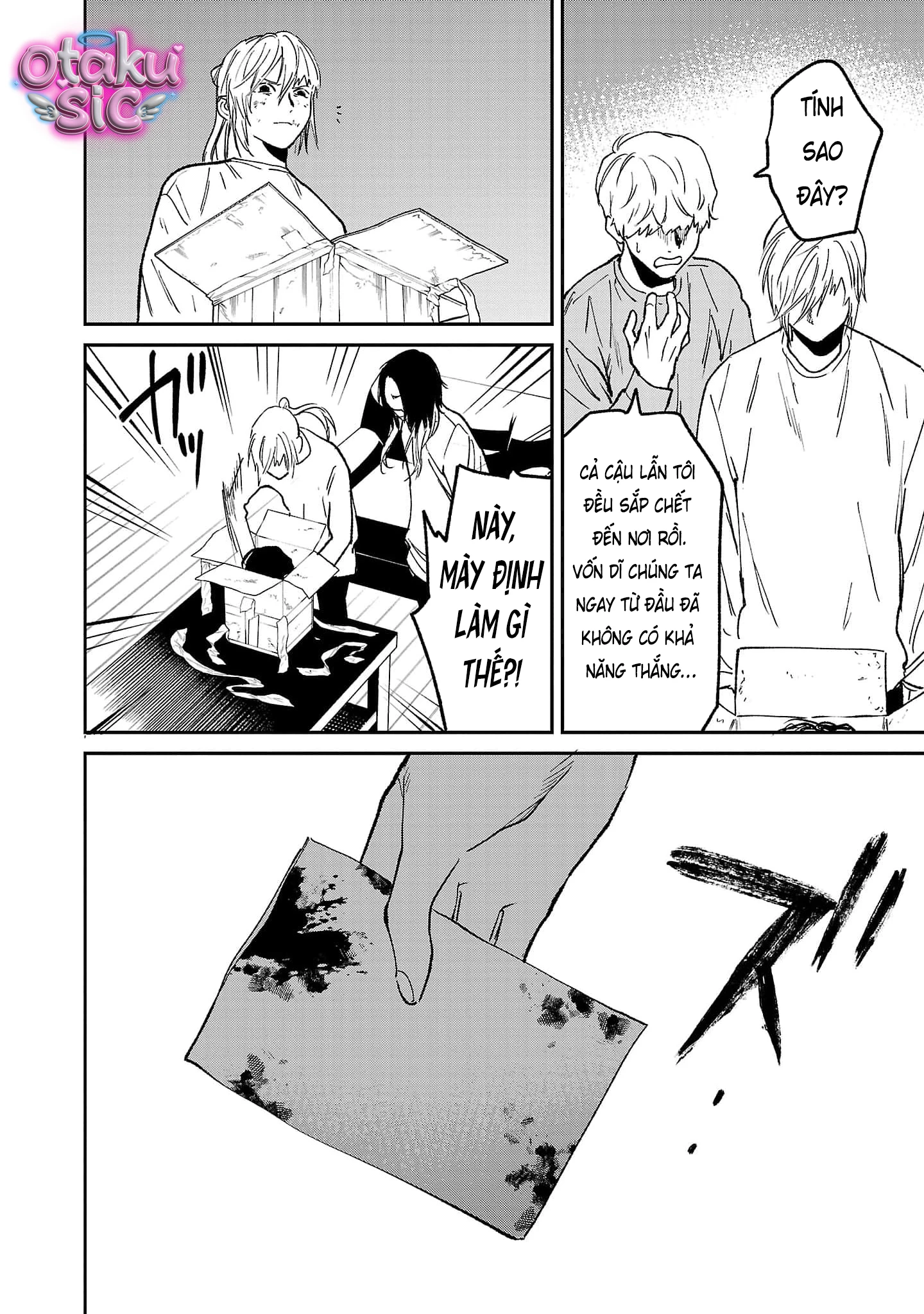 Jaa Kimi No Kawari Ni Korosou Ka ~ Prequel (Tiền truyện) - Chap 45 - Trang 21