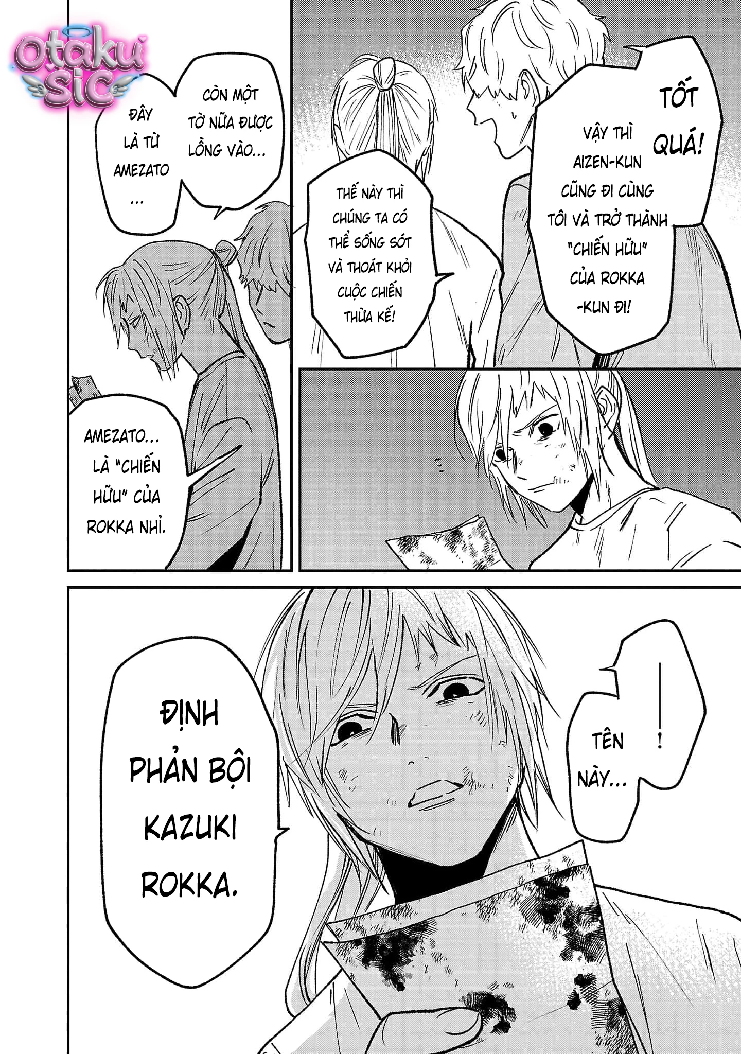 Jaa Kimi No Kawari Ni Korosou Ka ~ Prequel (Tiền truyện) - Chap 45 - Trang 23