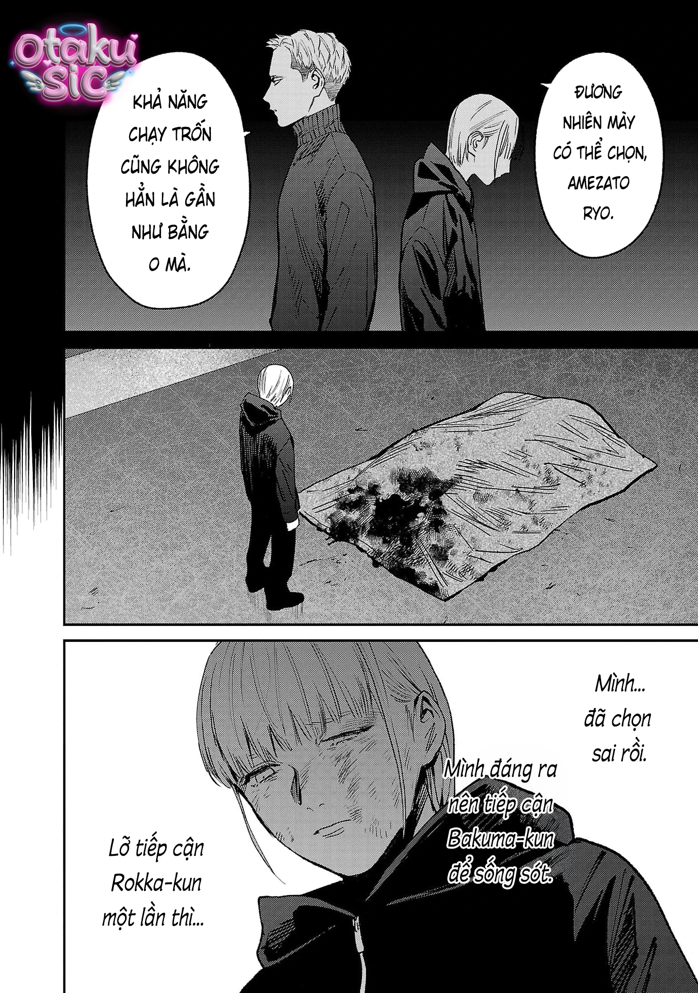 Jaa Kimi No Kawari Ni Korosou Ka ~ Prequel (Tiền truyện) - Chap 45 - Trang 5