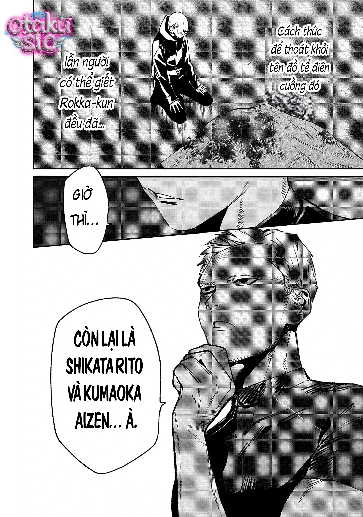 Jaa Kimi No Kawari Ni Korosou Ka ~ Prequel (Tiền truyện) - Chap 45 - Trang 7