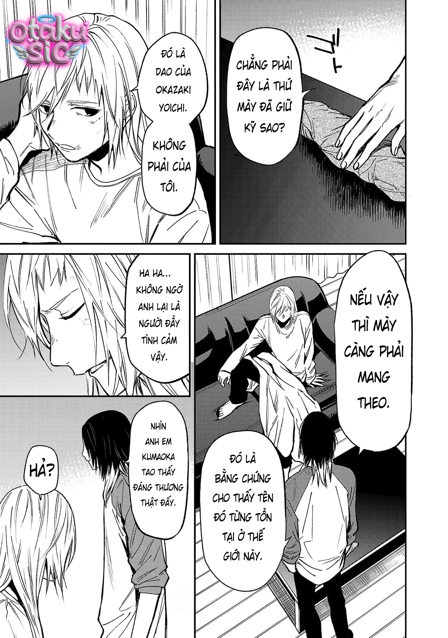 Jaa Kimi No Kawari Ni Korosou Ka ~ Prequel (Tiền truyện) - Chap 46 - Trang 12