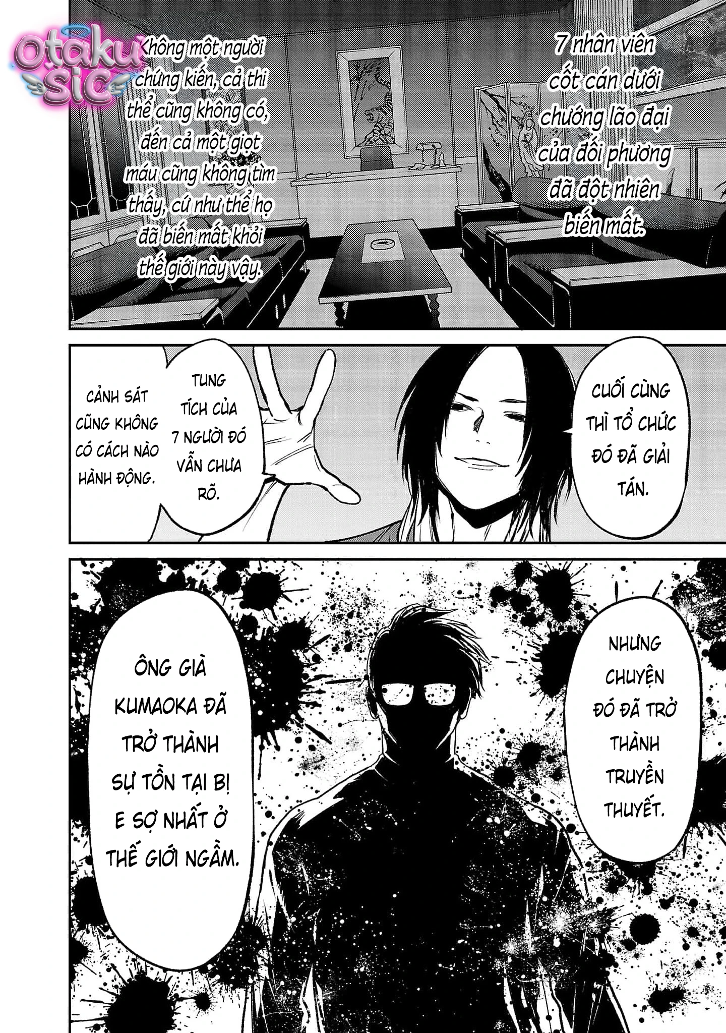 Jaa Kimi No Kawari Ni Korosou Ka ~ Prequel (Tiền truyện) - Chap 46 - Trang 17