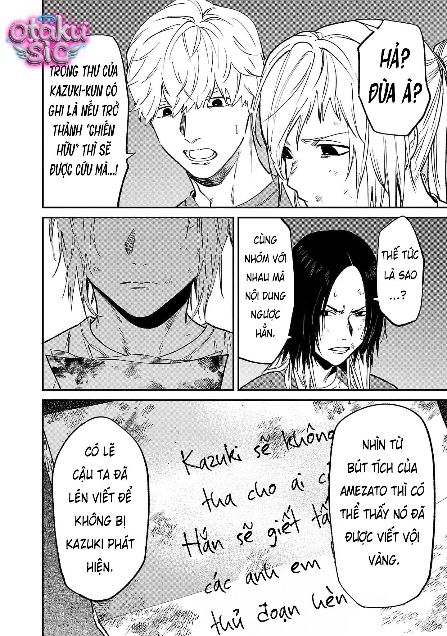 Jaa Kimi No Kawari Ni Korosou Ka ~ Prequel (Tiền truyện) - Chap 46 - Trang 3