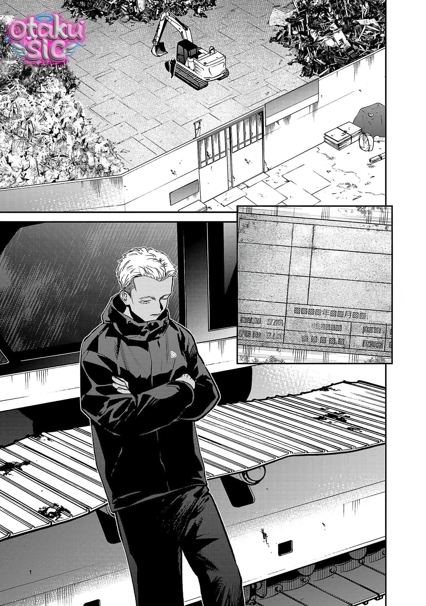 Jaa Kimi No Kawari Ni Korosou Ka ~ Prequel (Tiền truyện) - Chap 48 - Trang 4