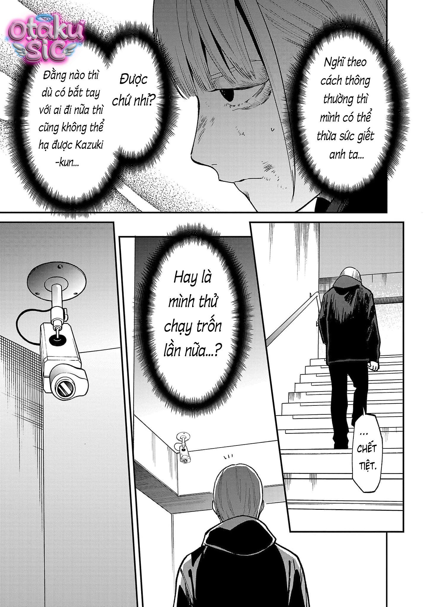 Jaa Kimi No Kawari Ni Korosou Ka ~ Prequel (Tiền truyện) - Chap 49 - Trang 19