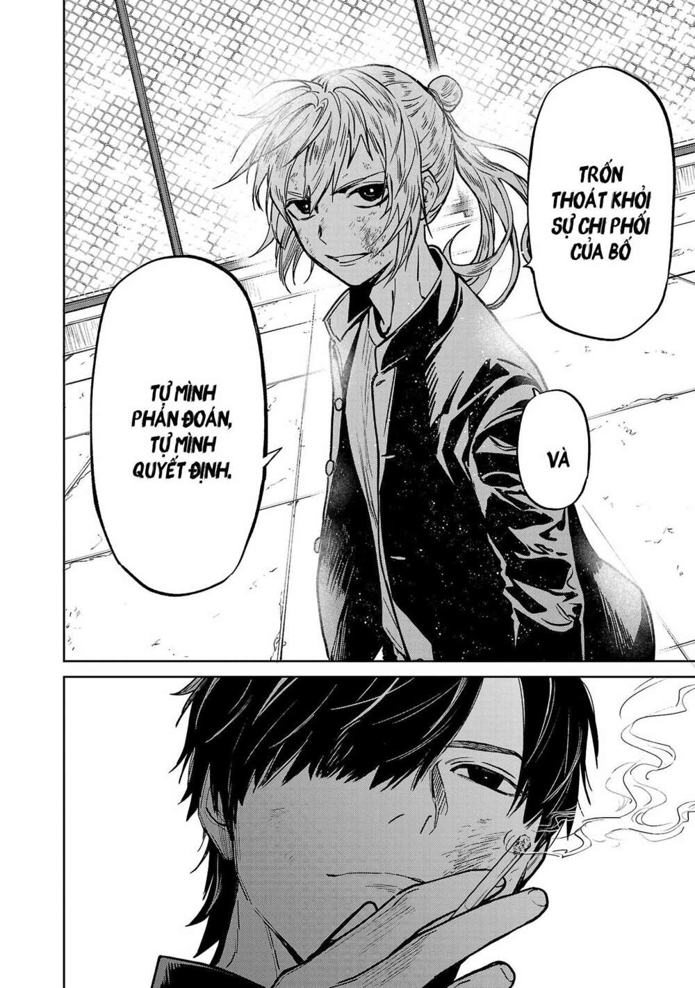 Jaa Kimi No Kawari Ni Korosou Ka ~ Prequel (Tiền truyện) - Chap 5 - Trang 16