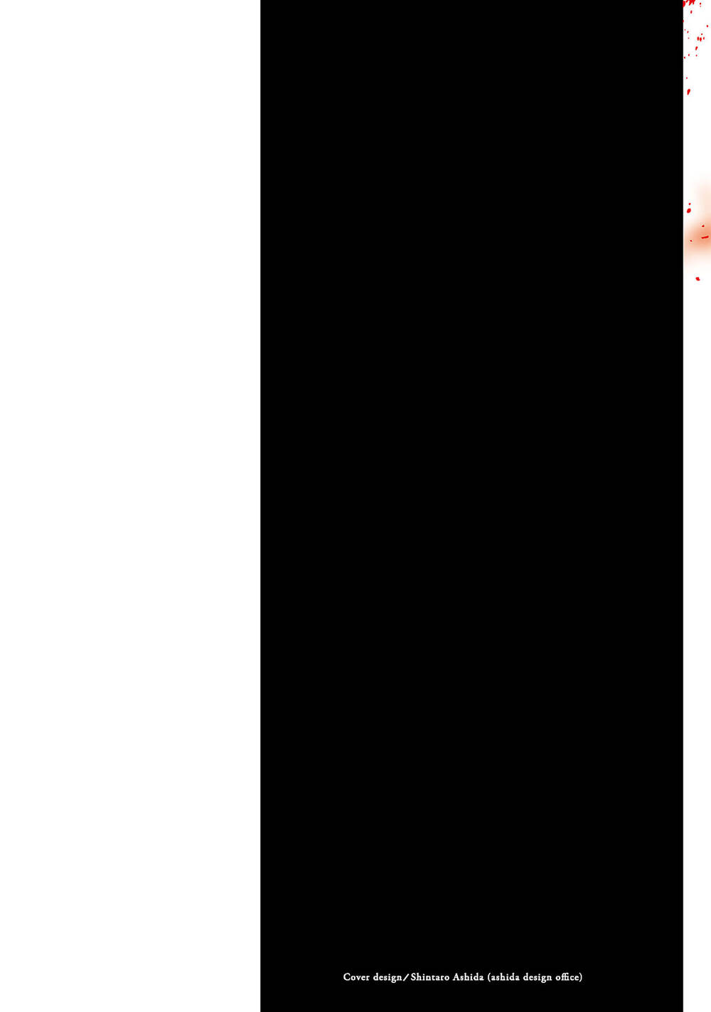 Jaa Kimi No Kawari Ni Korosou Ka ~ Prequel (Tiền truyện) - Chap 6 - Trang 5