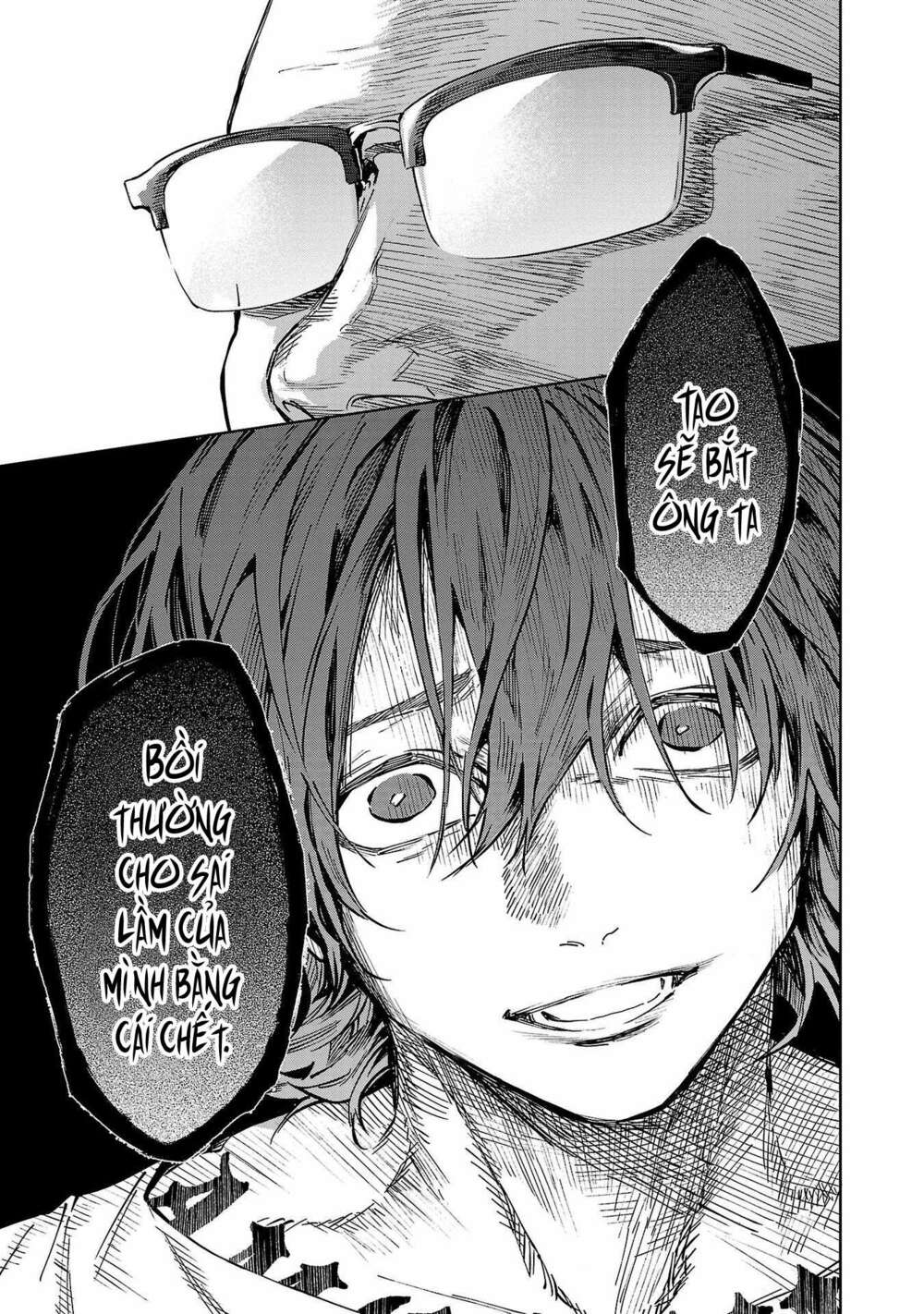 Jaa Kimi No Kawari Ni Korosou Ka ~ Prequel (Tiền truyện) - Chap 7 - Trang 16