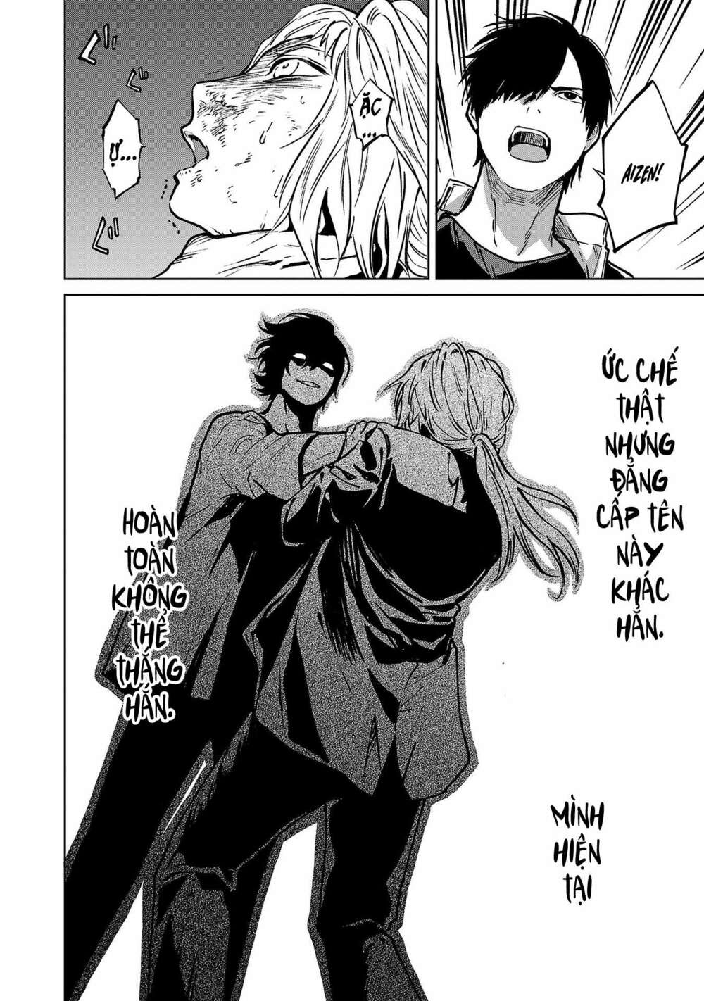 Jaa Kimi No Kawari Ni Korosou Ka ~ Prequel (Tiền truyện) - Chap 8 - Trang 23