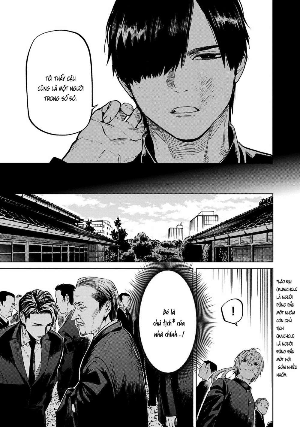 Jaa Kimi No Kawari Ni Korosou Ka ~ Prequel (Tiền truyện) - Chap 9 - Trang 12