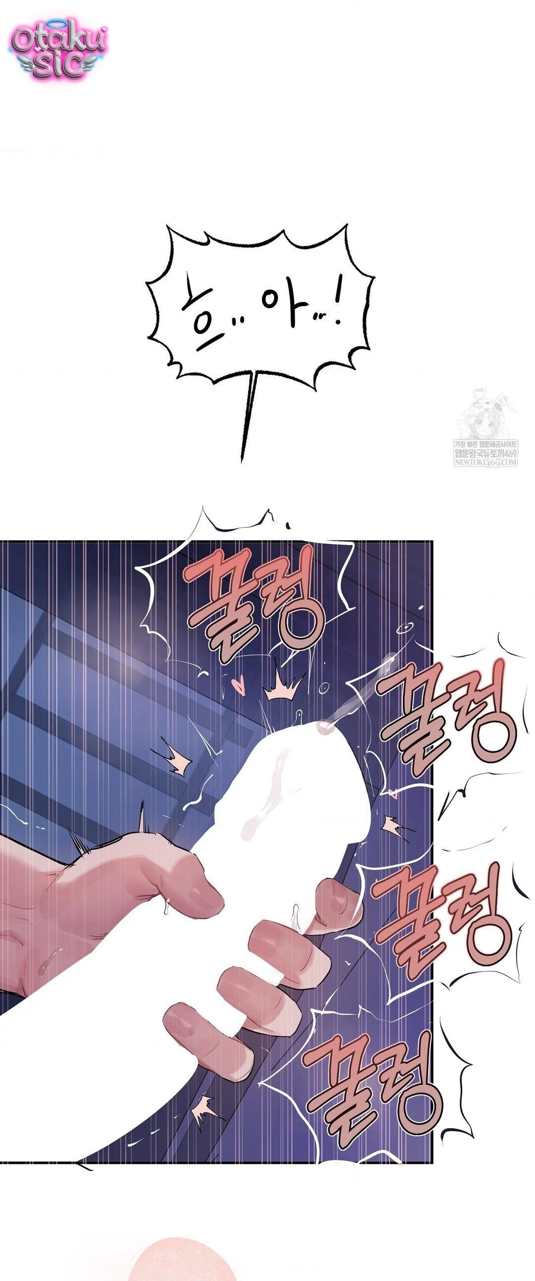 Jiwoo &amp; Wooyeon - Chap 10 - Trang 14