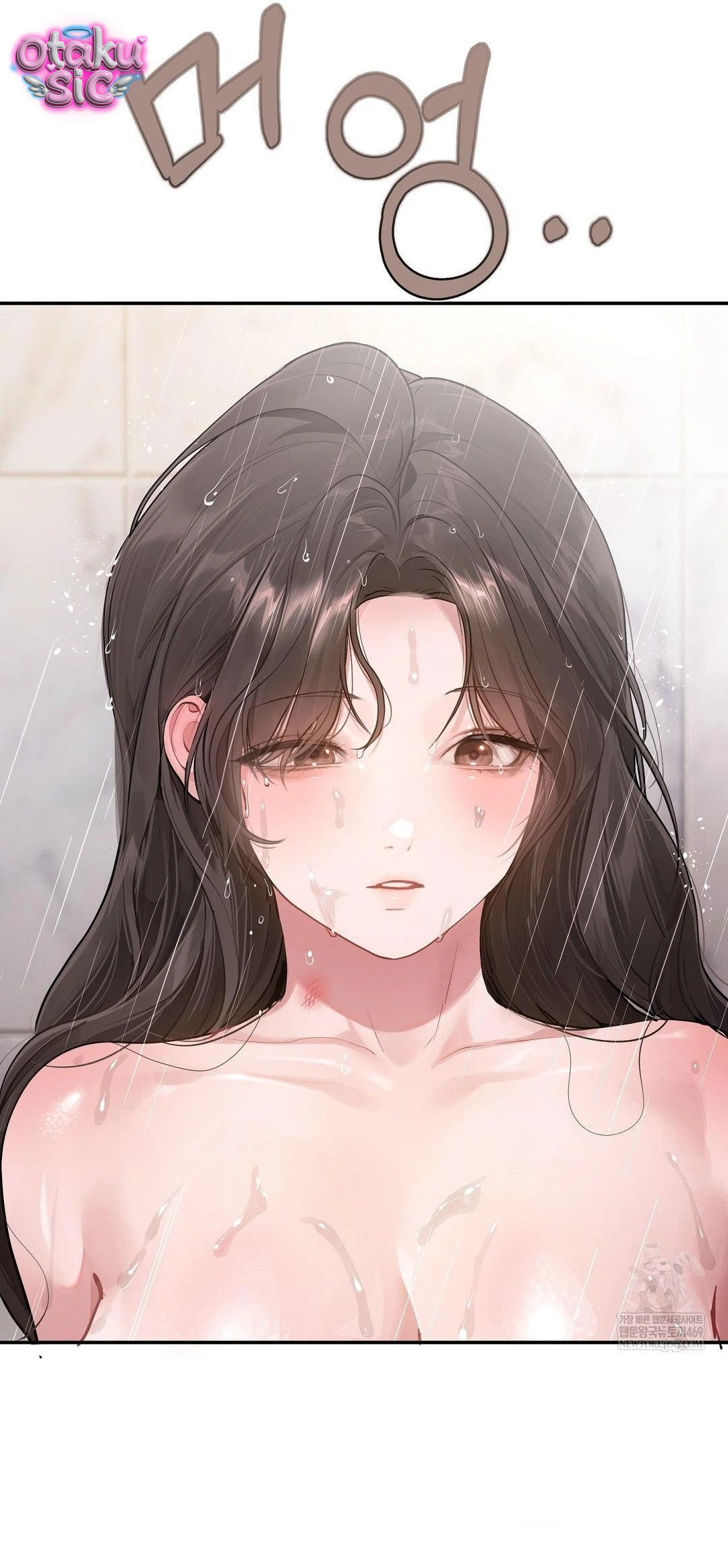 Jiwoo &amp; Wooyeon - Chap 10 - Trang 26