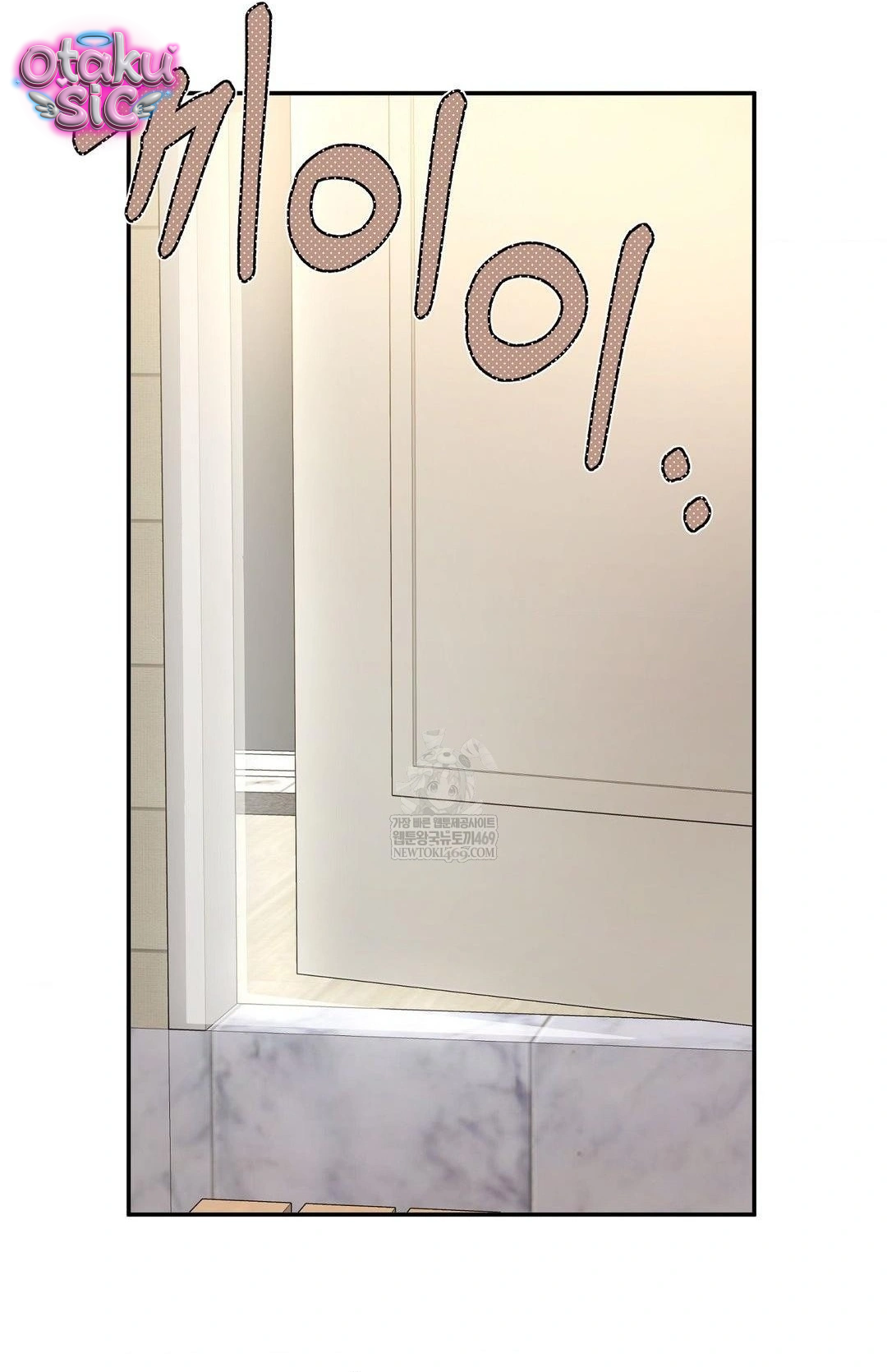 Jiwoo &amp; Wooyeon - Chap 10 - Trang 32
